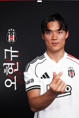 besiktas-oh-hyeon-gyuyu-kapa-bildird.jpg